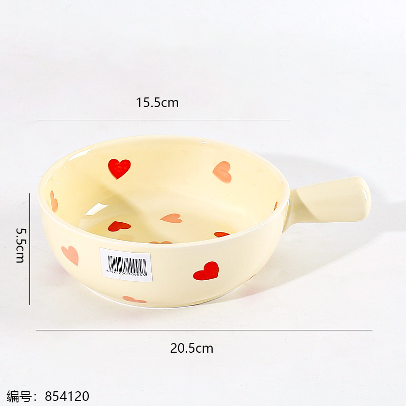AX-1 8-inch Handle Bowl
