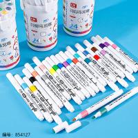 7124 Acrylic 24-Color Marker Pen
