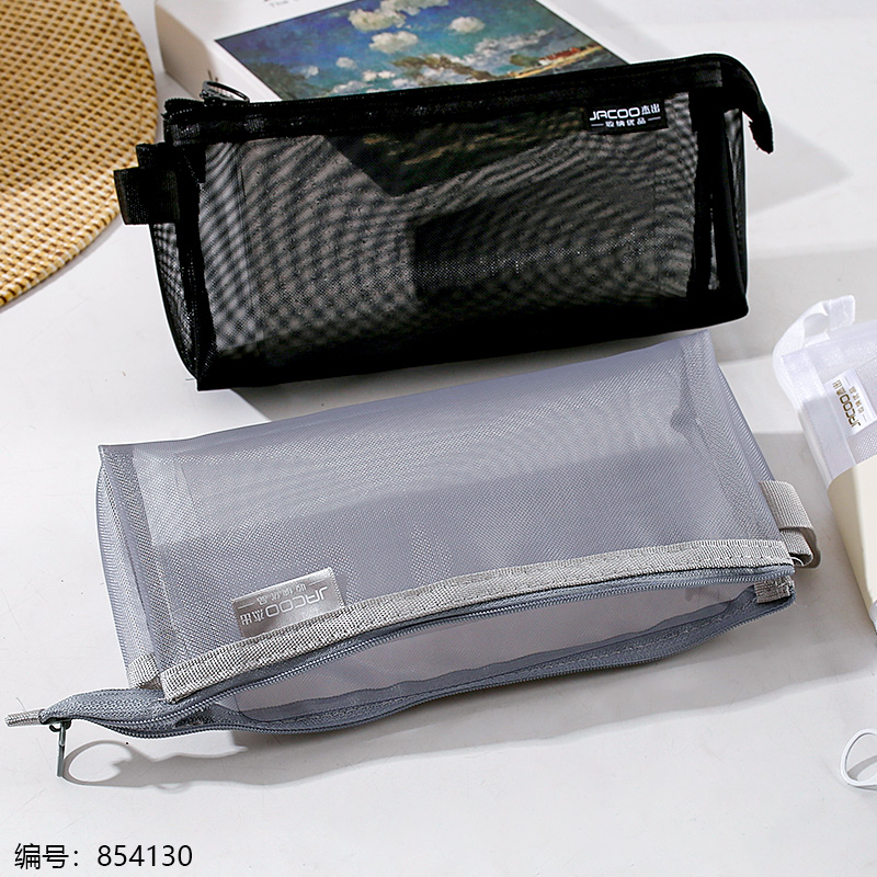 5212 Large Wide Nylon Mesh Pencil Bag (Gift Box)