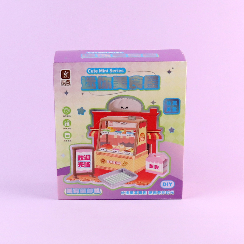 9193DLY Mini Food House