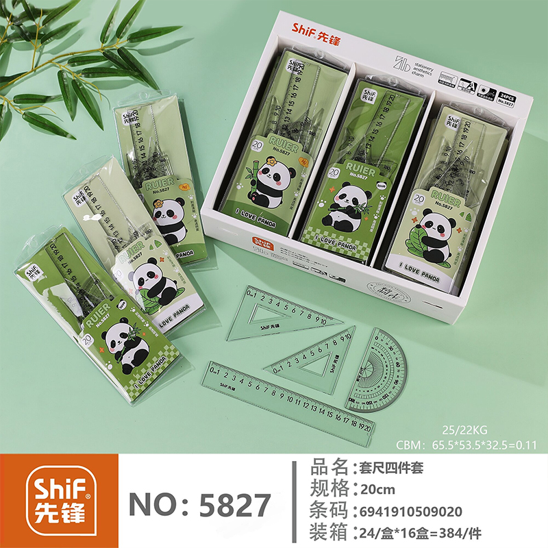 Pioneer 5827 set of four-piece ruler