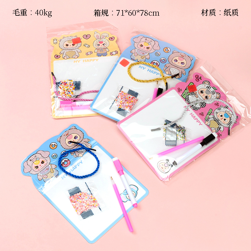 KC-6621 diamond painting erasable drawing board