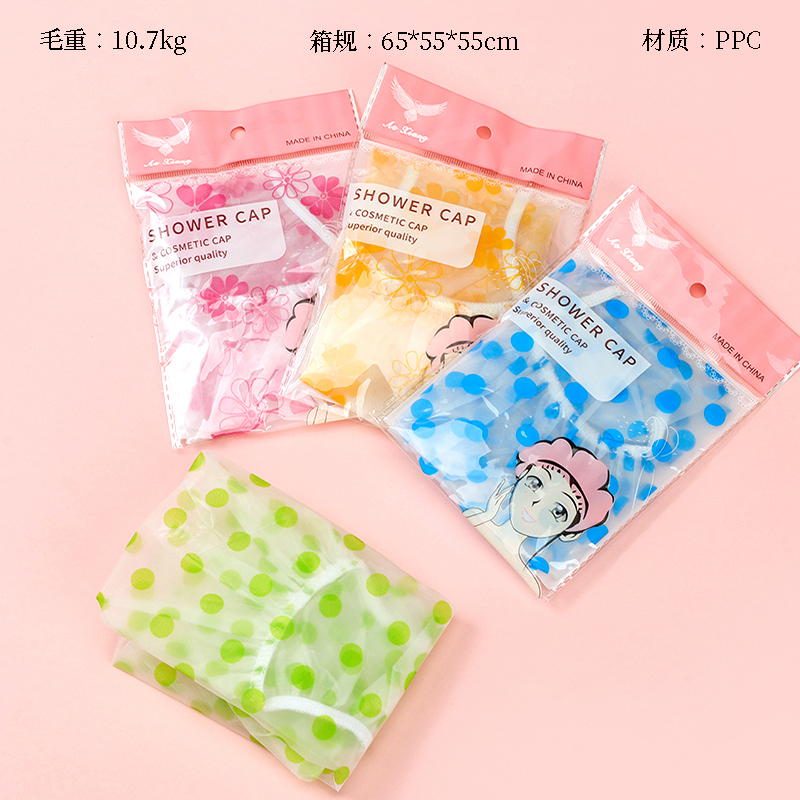 New printed shower cap
