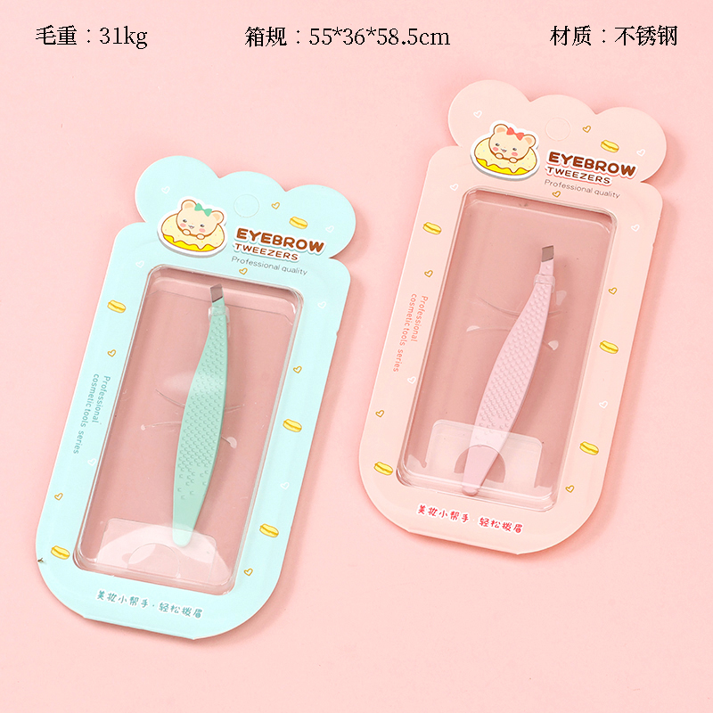 S-551 suction card single beveled eyebrow clip