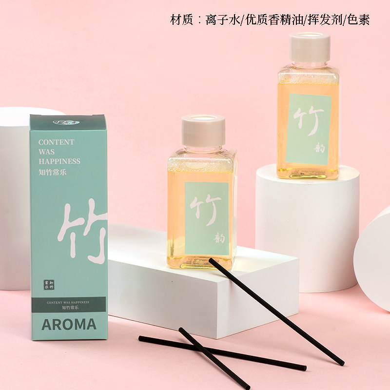 Non-fire aromatherapy (bamboo tea fragrance)