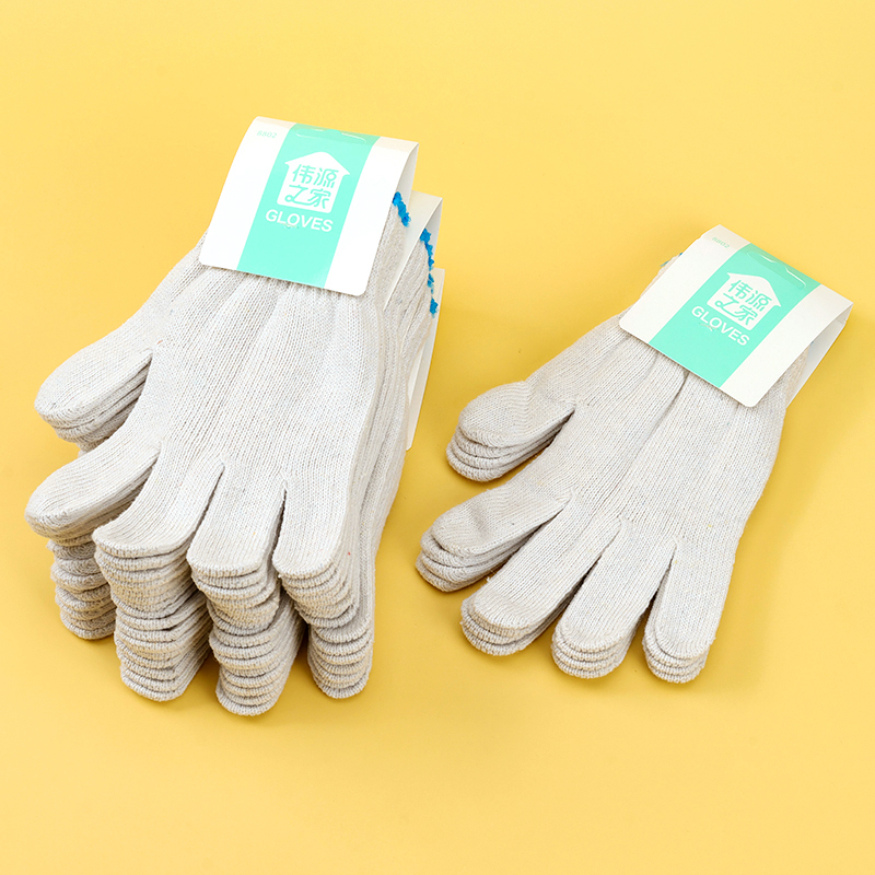 8802 Two Pairs of Pure Cotton Labor Gloves (Bagged)