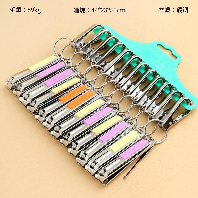 368 nail clipper keychain
