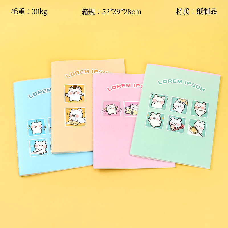 Benchi 1641 Series 16k Hollow Suture (Mixed)