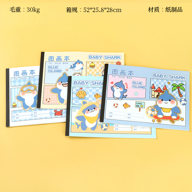 A41010 series this chi A4 card face bronzing flat picture book (mixed)