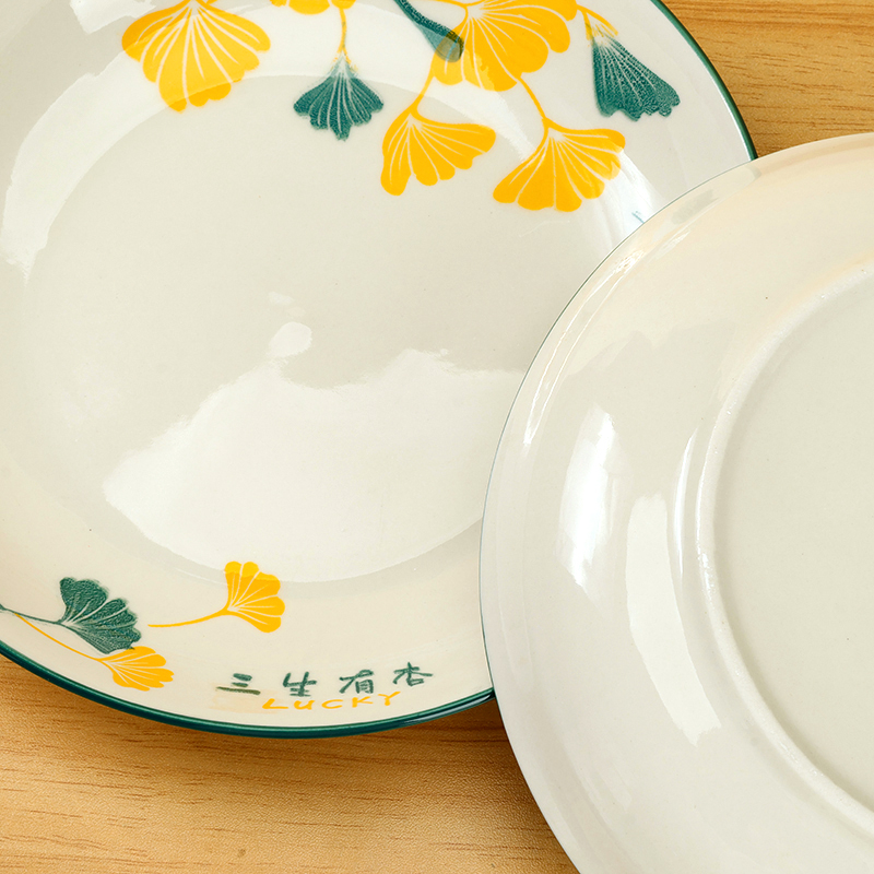 Printed 8.3-inch fruit plate (apricot in Sansheng)