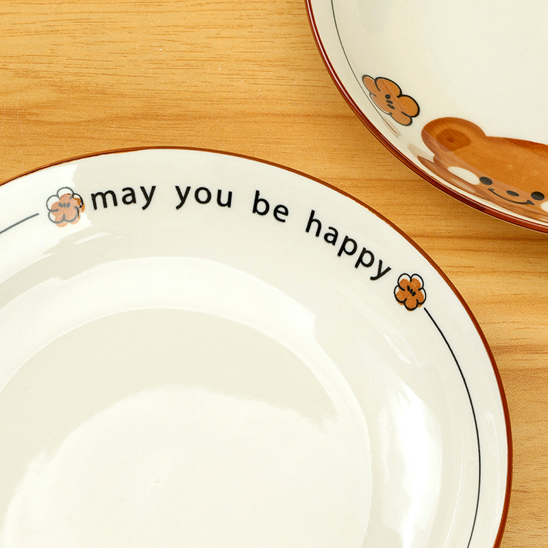 Printed 8.3 inch fruit plate (small brown bear)