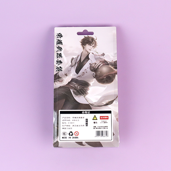 0011 player flash series model - 图片 3