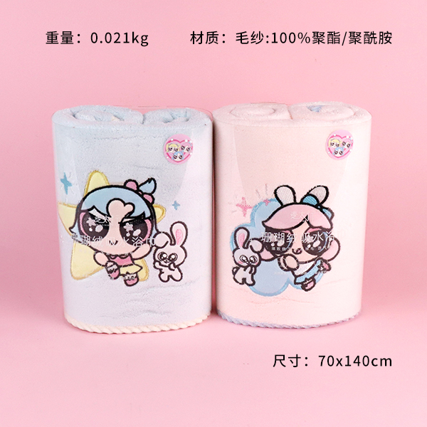 YJ-755 Super Actress Bath Towel - Image 2