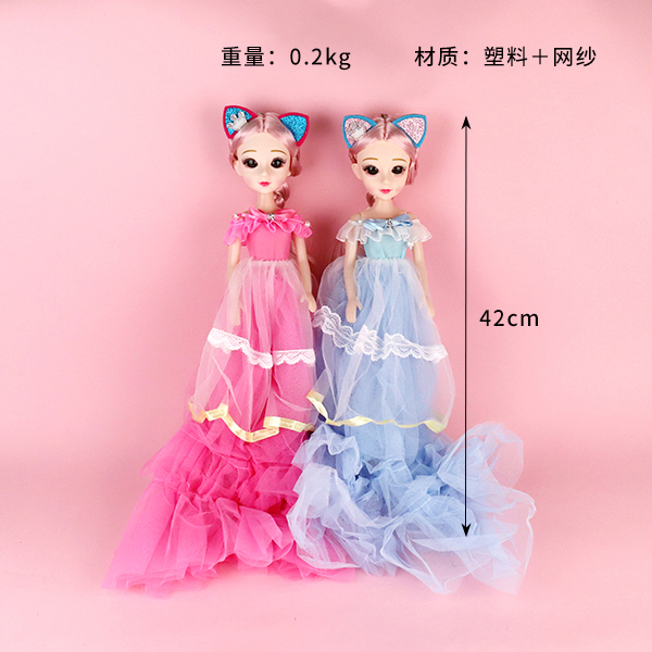 Empty Ears Music Doll (Mixed) - Image 2