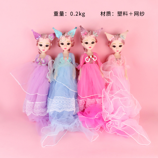 Empty Ears Music Doll (Mixed) - Image 3