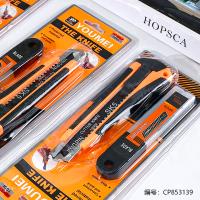 A-9627 Utility Knife Set (2pcs)