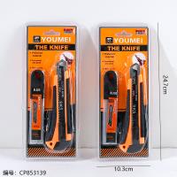 A-9627 Utility Knife Set (2pcs)