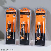 A-9651 5mm 2-in-1 Screwdriver