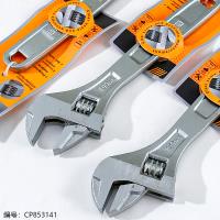 A-9608 8-inch Wrench