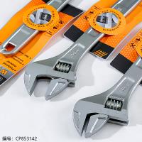A-9609 10-inch Wrench
