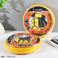 High Pressure Water Gun with Hose 10m K-50210