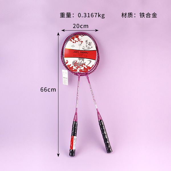 8000 badminton racket - Image 2