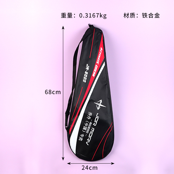 8000 badminton racket - Image 3