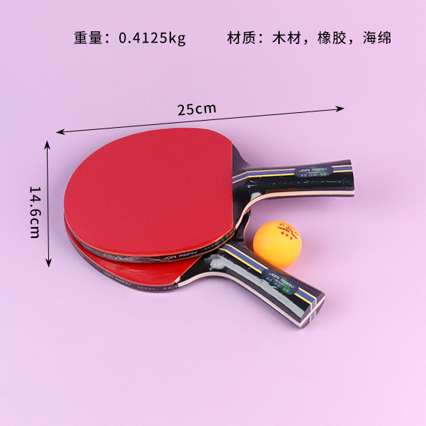 6960 table tennis racket - Image 2