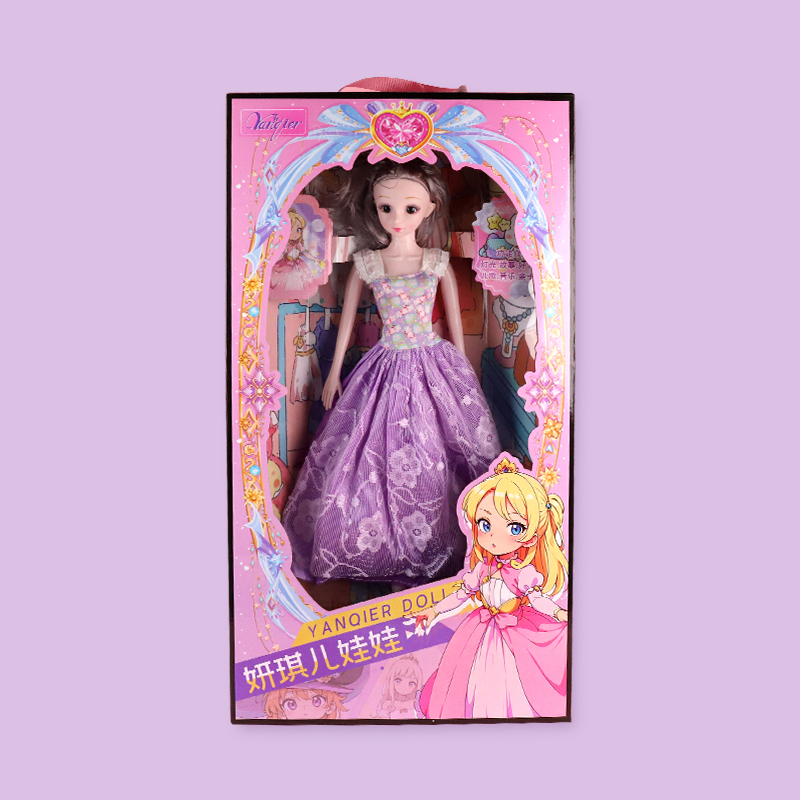 3688-243 60cm music doll
