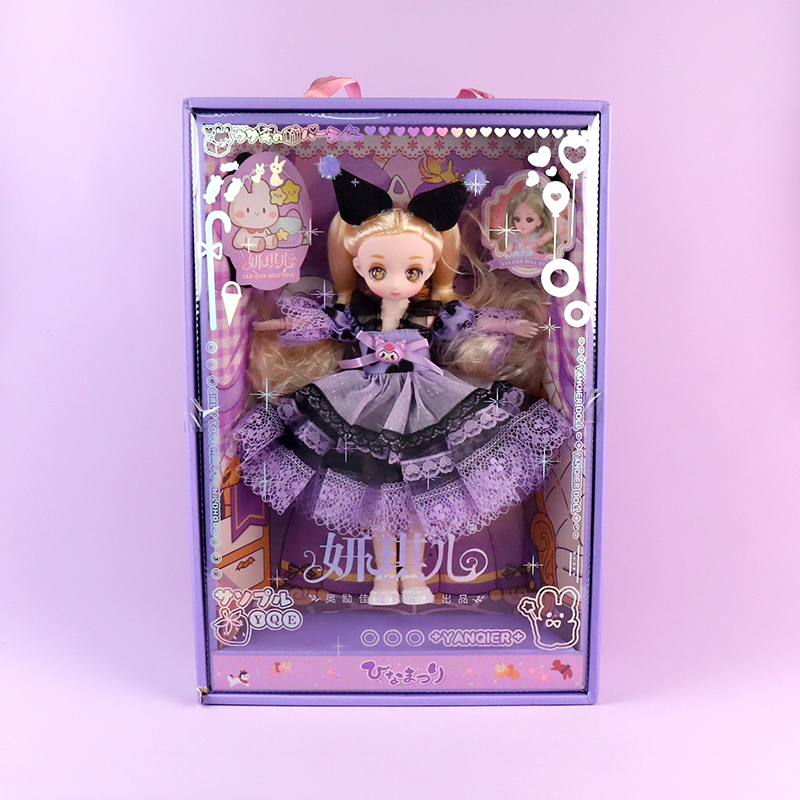 3688-245 Animation Eye Doll