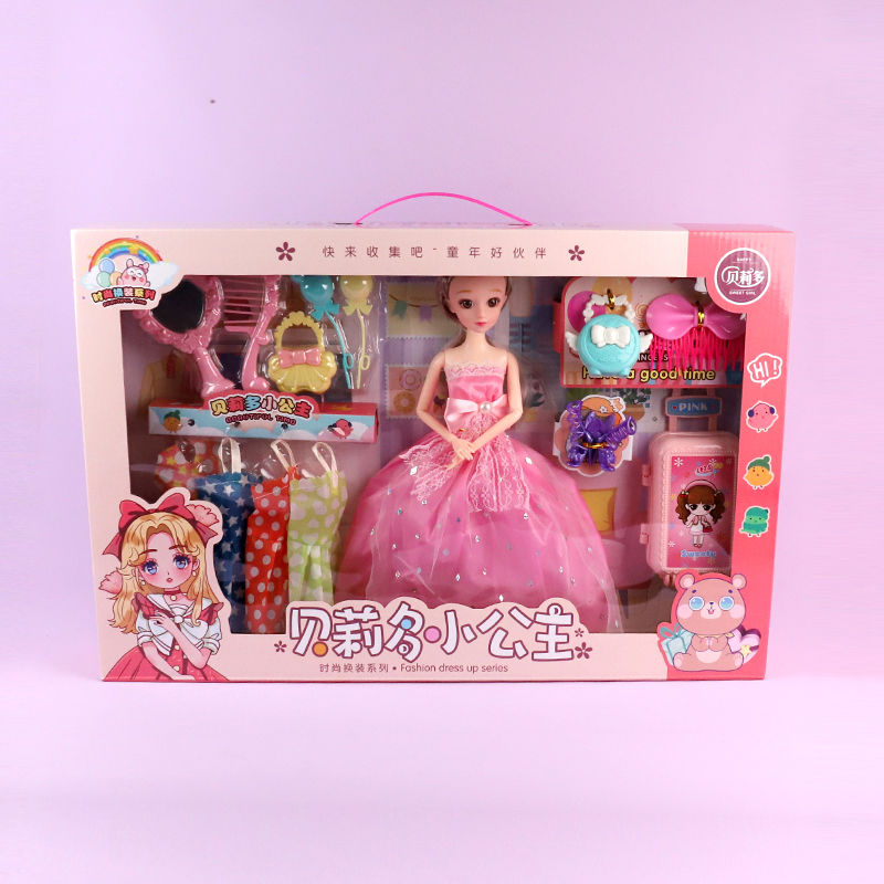 F-805 Princess Belto Dress-up Gift Box