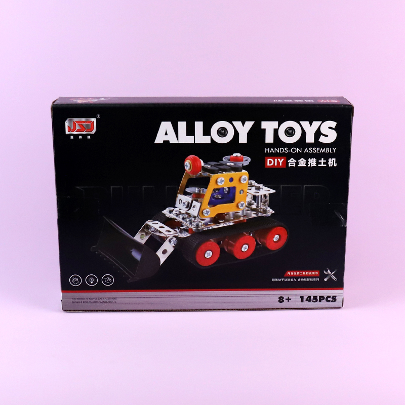 6851DIY alloy pusher/excavator mixed