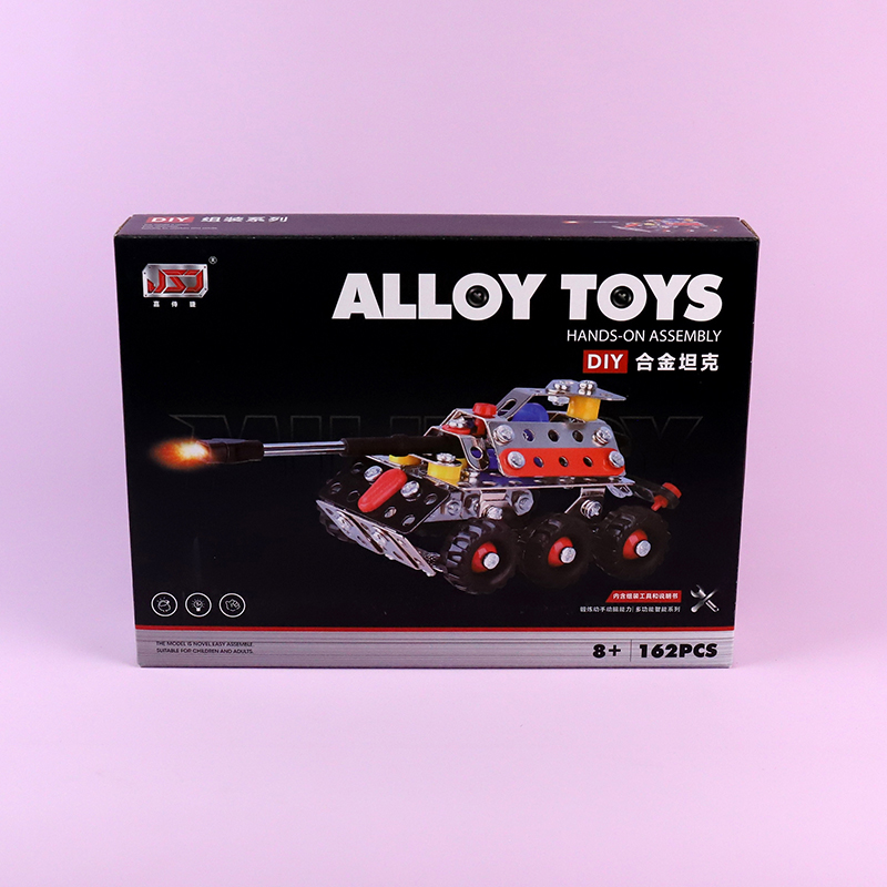 6858DIY alloy assembled tank 2 mixed