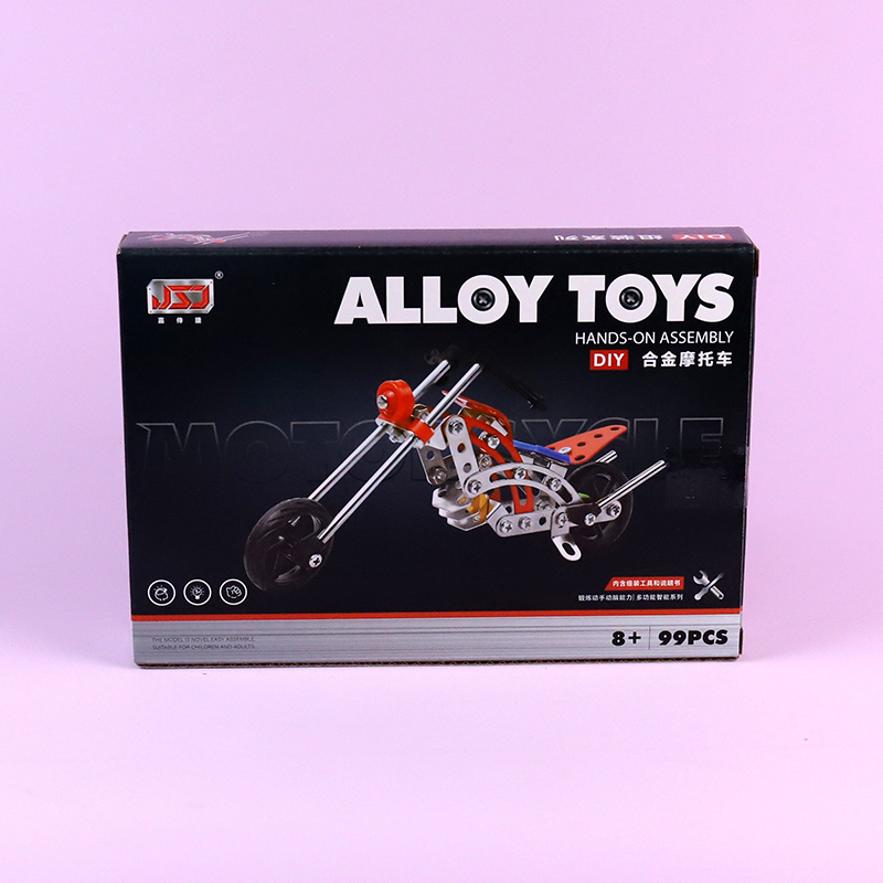 6853DIY alloy assembled display box