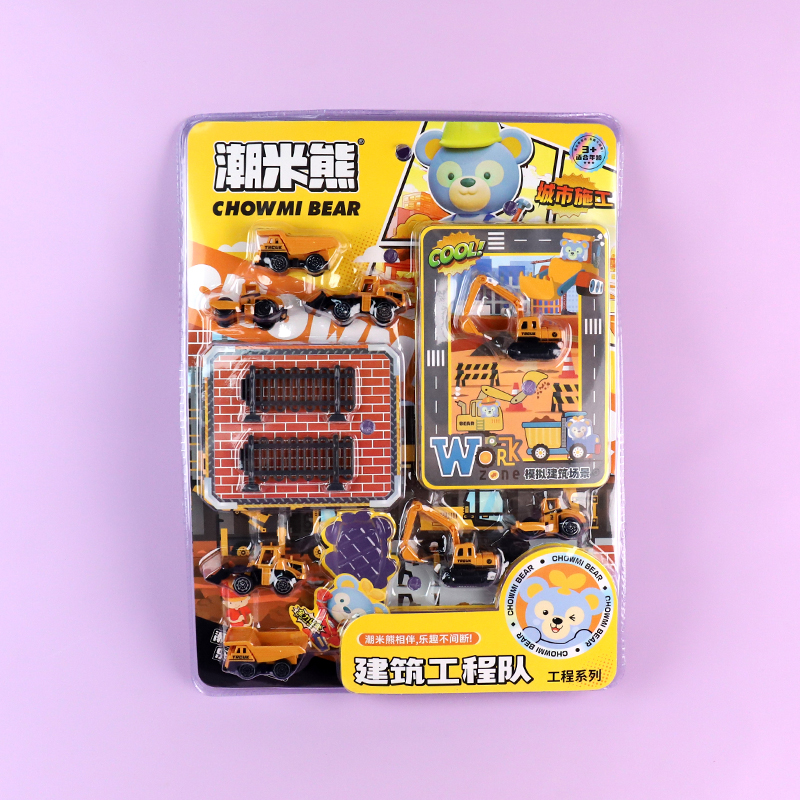 3389-211 Construction Team