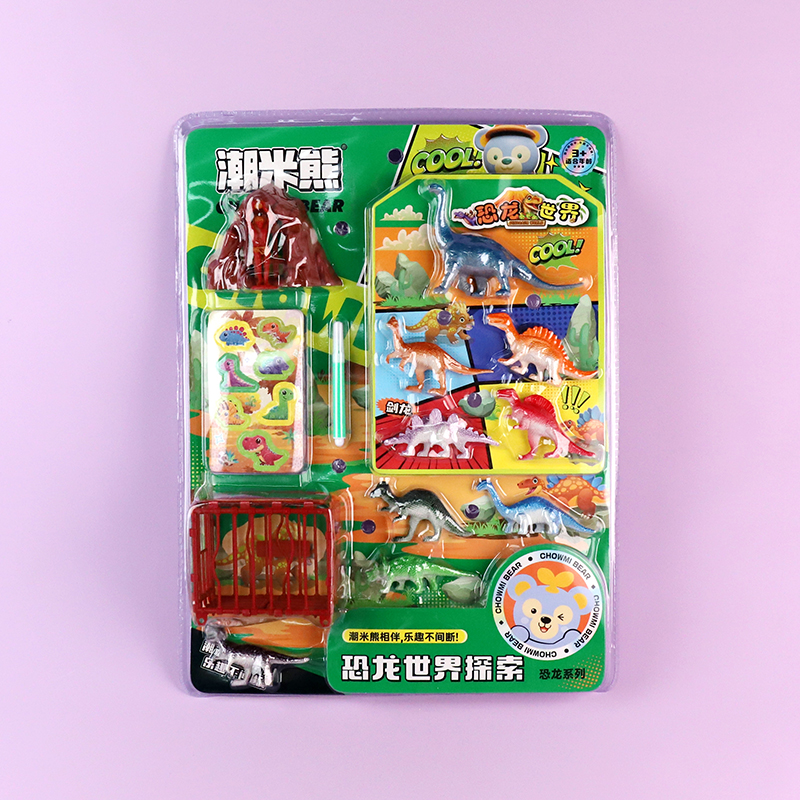 3389-201 Dinosaur World Exploration