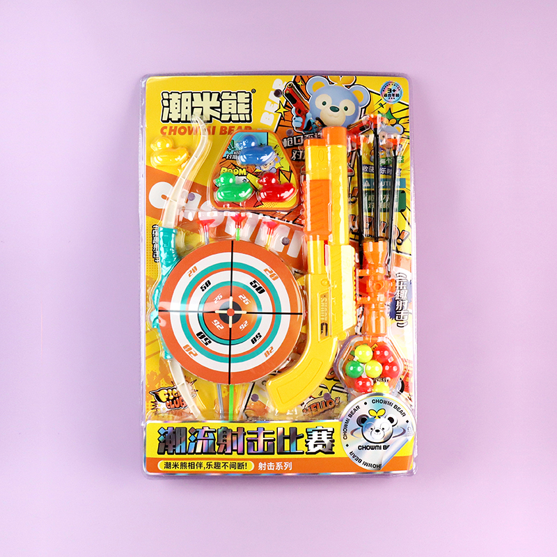 3389-81 shooting soft bullet gun