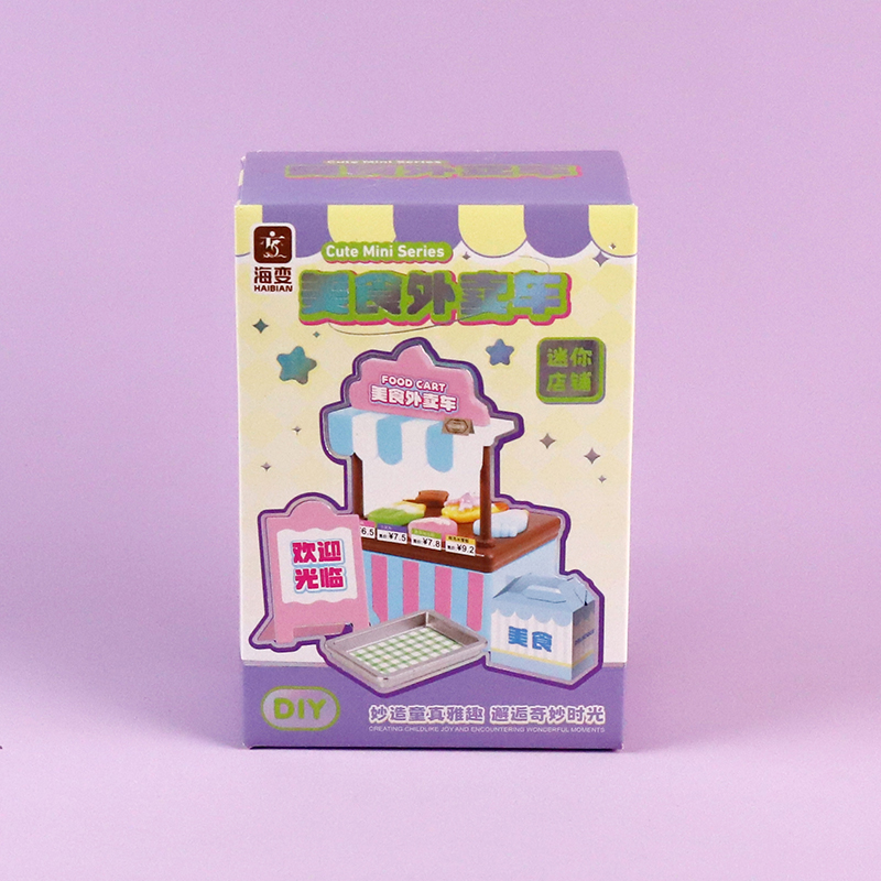 9192DLY Mini Convenience Store