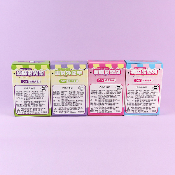 9192DLY Mini Convenience Store - Image 4