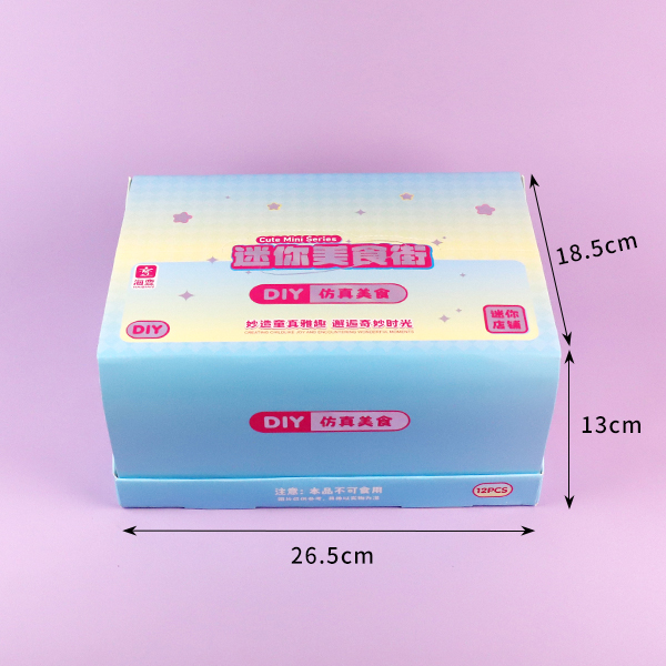 9192DLY Mini Convenience Store - Image 5