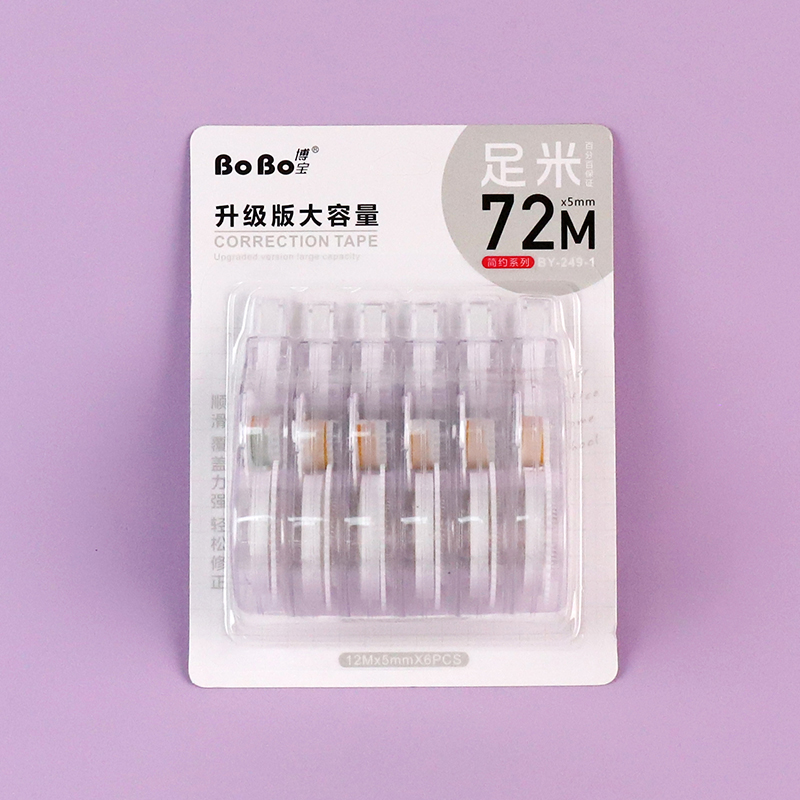 249-1 Simple Transparent 72 m Correction Tape 6 Cards