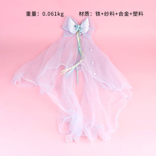 Children's Angel Pony Veil - Image 3
