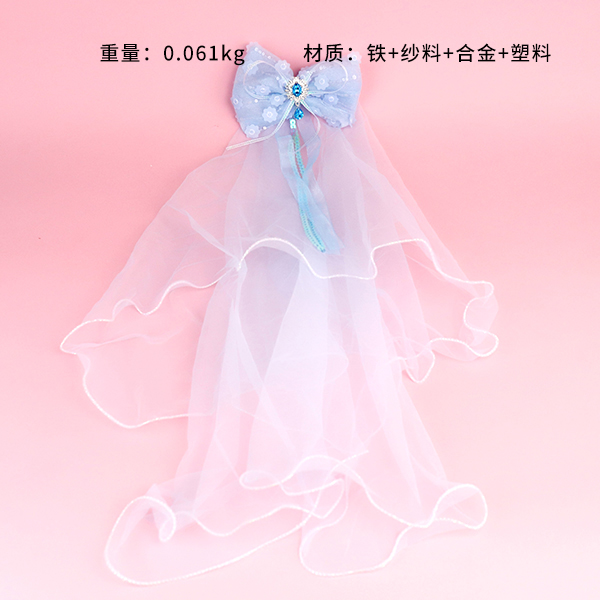Diamond Sequins Super Fairy Children's Veil - Image 3