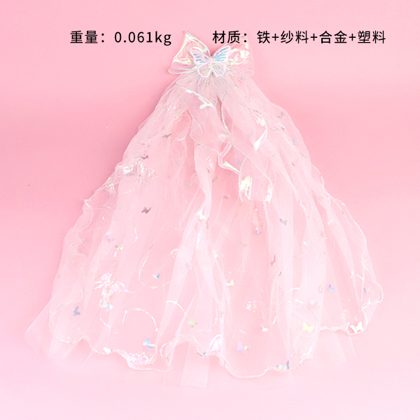 Sequin butterfly gauze children's veil - Image 3