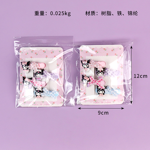 Kulomi Bow Duck Clip (Mixed Color) - 이미지 3