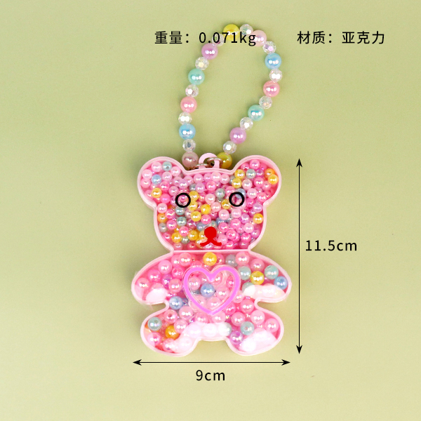 106 Bear DIY suit - Ảnh 3