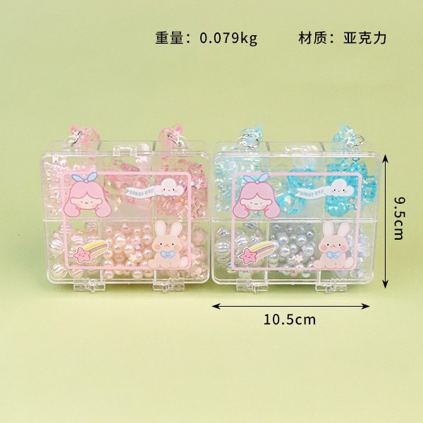 113 Six-box Colorful DIY suit - 이미지 3