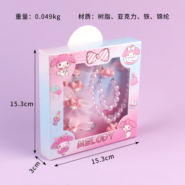 Sanrio gift box suit (mixed color) - Image 3