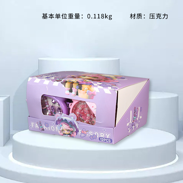 165 Webbing Alarm Bear Jewelry Set