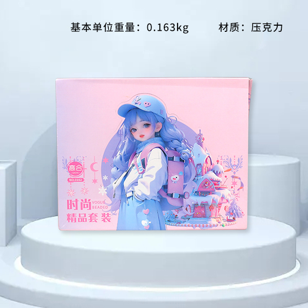 162 bunny box beads DIY set